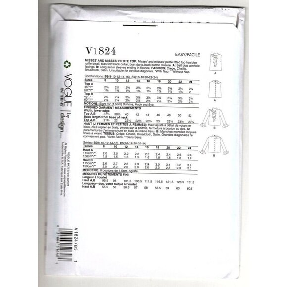 Vogue V1824 Misses 8 to 16 Ruffle Embellished Blouse Uncut Sewing Pattern 2021 - Picture 2 of 2